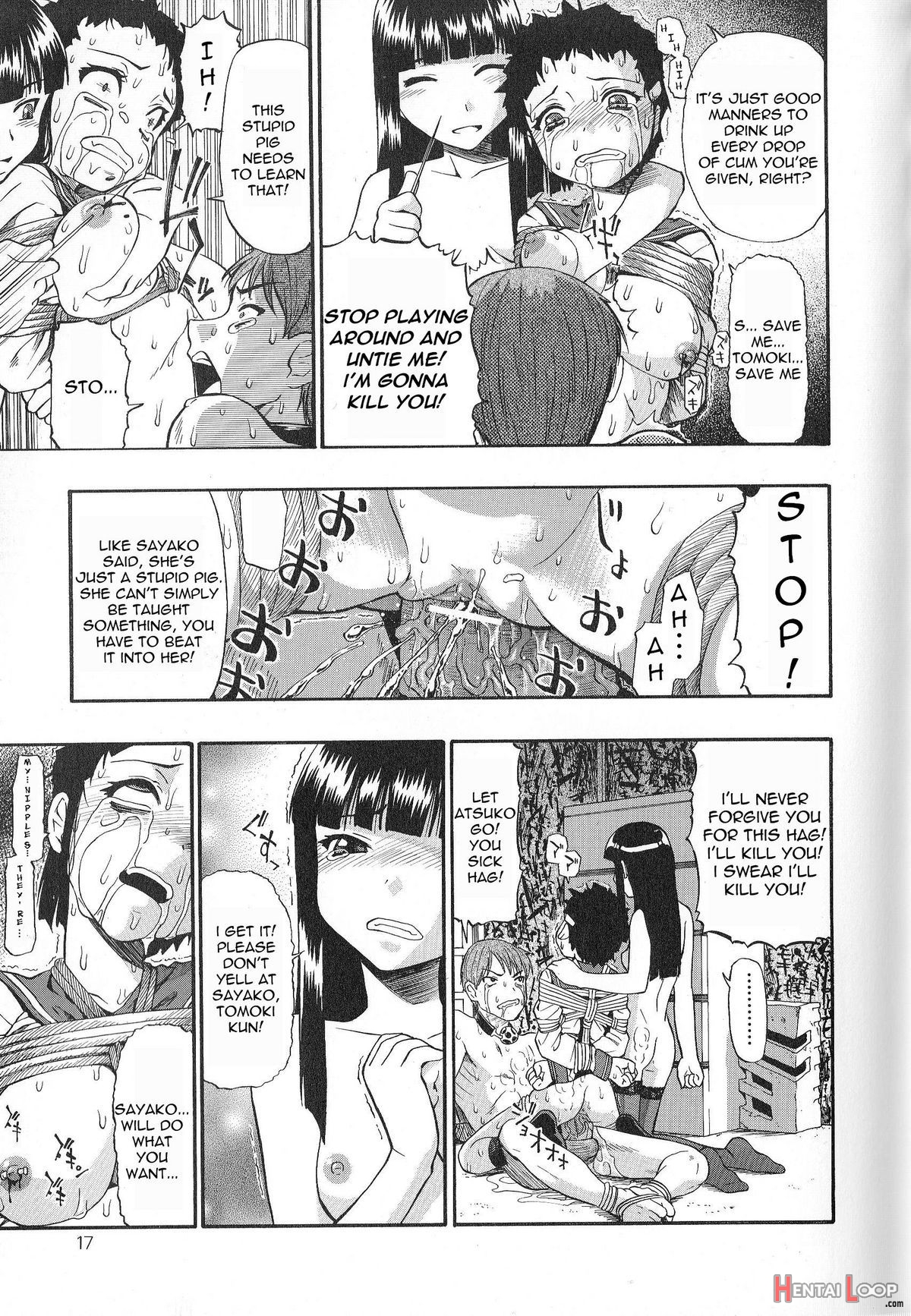 Igan Da Shin page 15