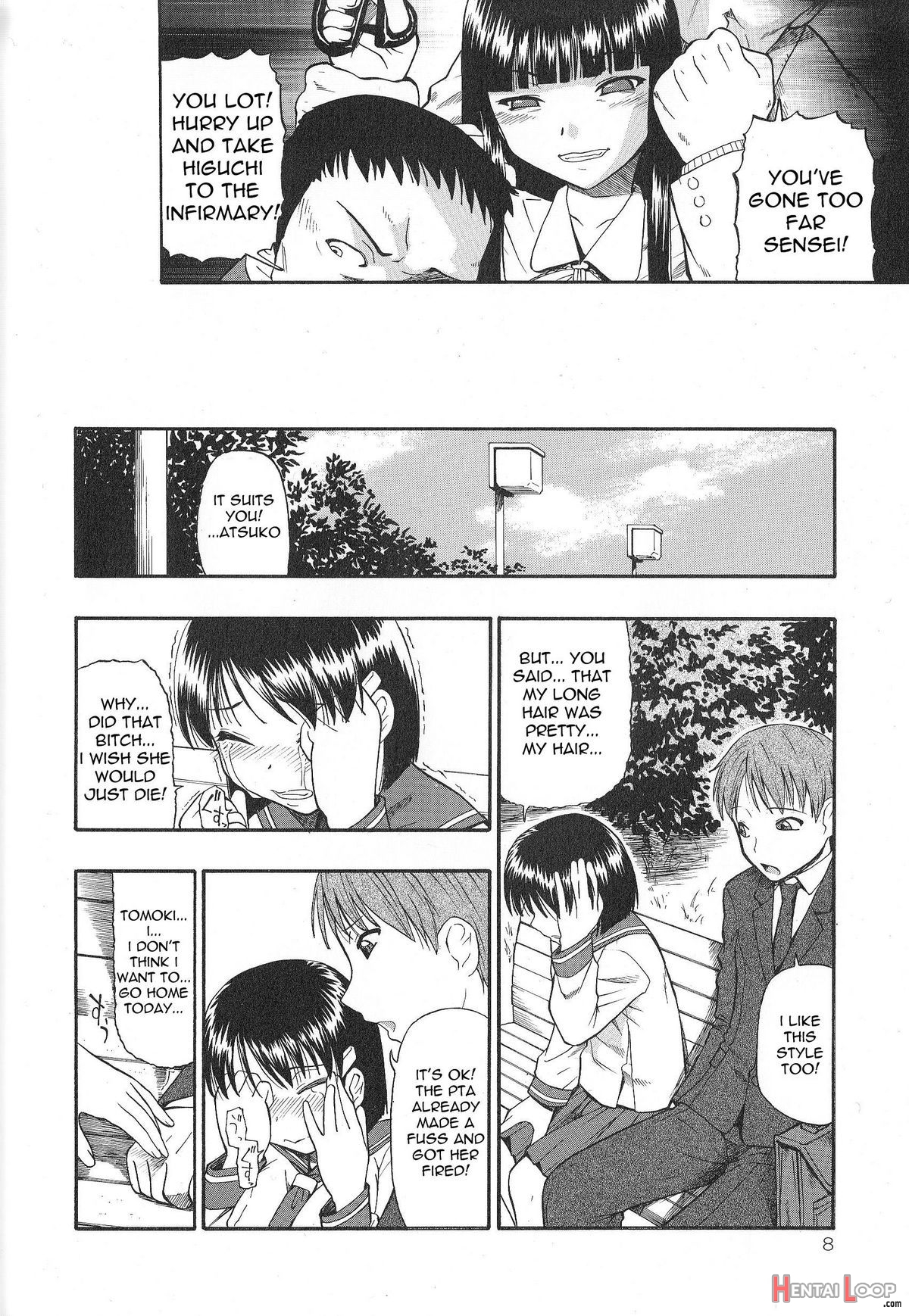 Igan Da Shin page 6