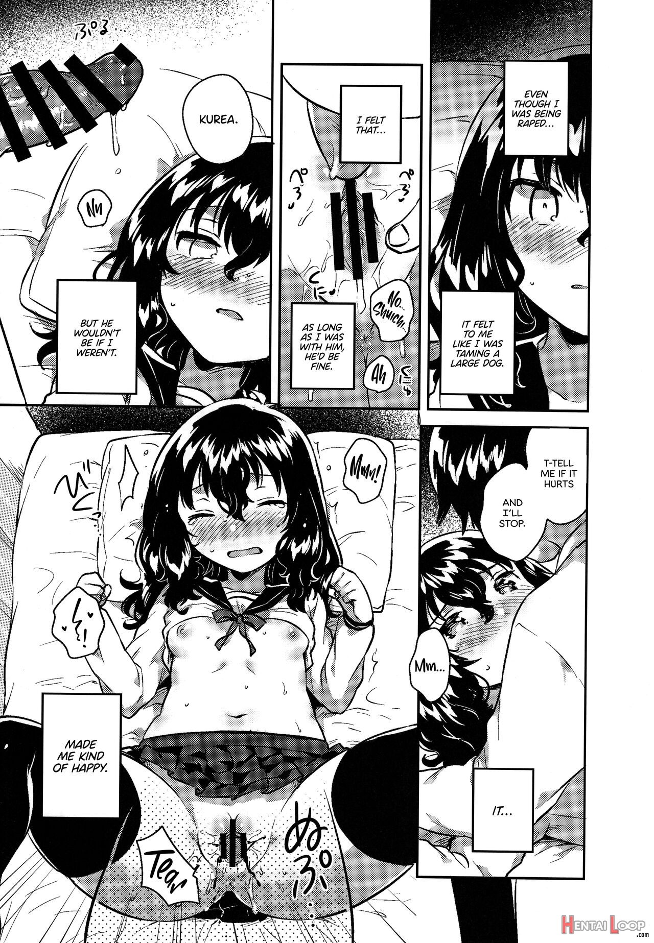 Imouto Wa Hikikomori No Omake + Loli To Guitar No Omake page 5