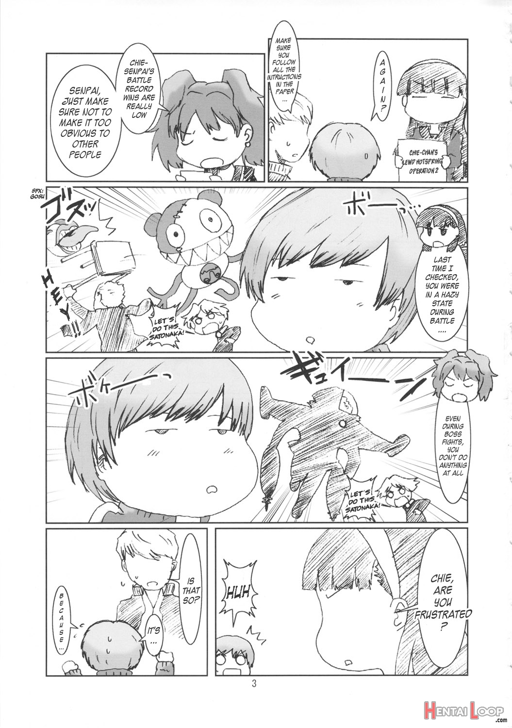 Inran Chie-chan Onsen Daisakusen! 2 page 2