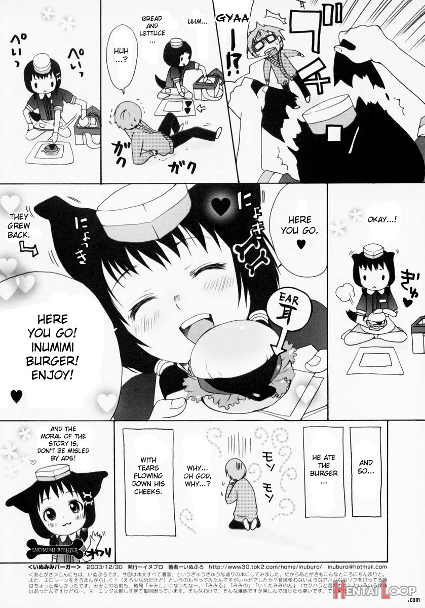 Inumimi Burger page 17