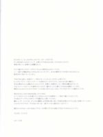 Isekai No Hanayome page 4
