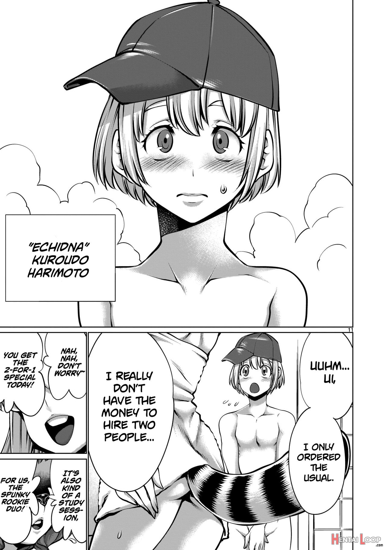 Isn't It Too Much? Inaba-san/hoshi Gari Sugidesho? Inaba-san Chapter 4 page 10