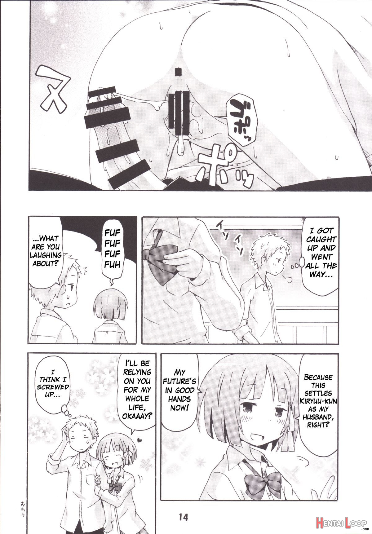 Isshuukan Friex. - One Week Friex. page 13