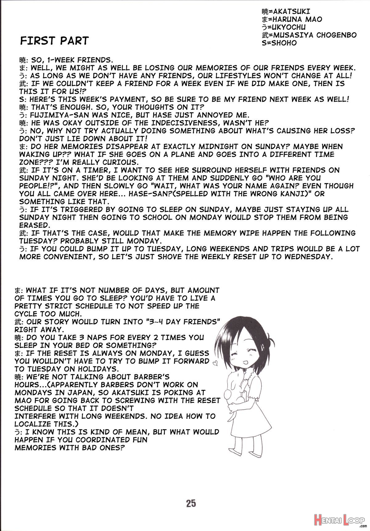 Isshuukan Friex. - One Week Friex. page 24