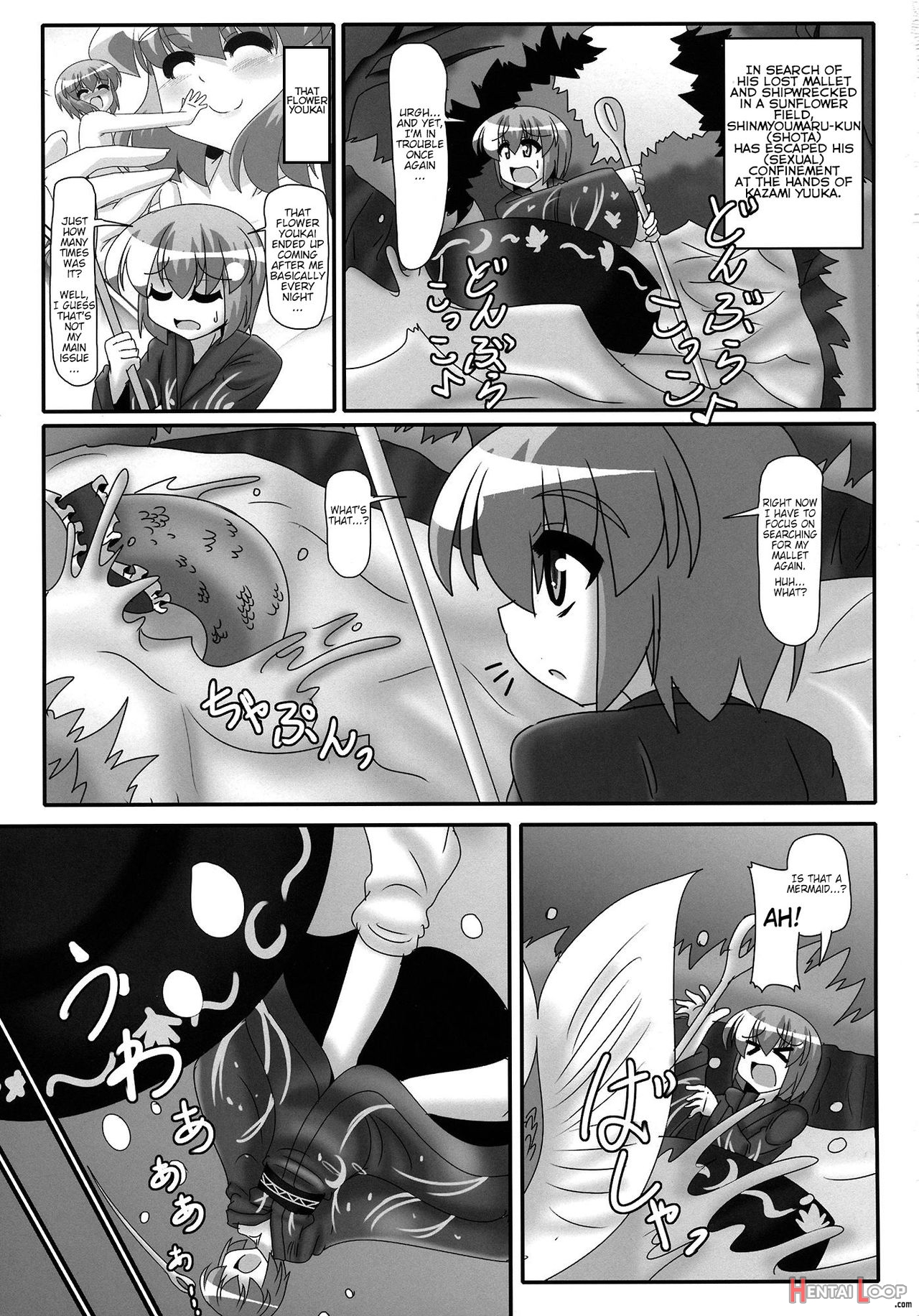 Issunboushi To Ningyohime page 2