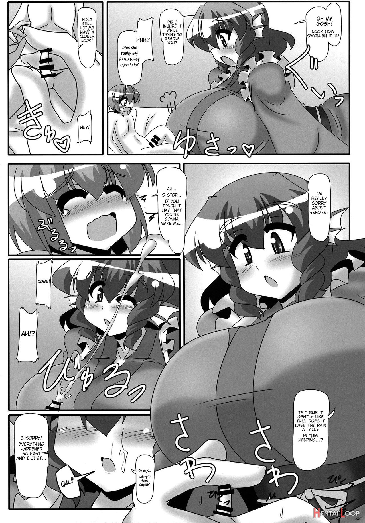 Issunboushi To Ningyohime page 4