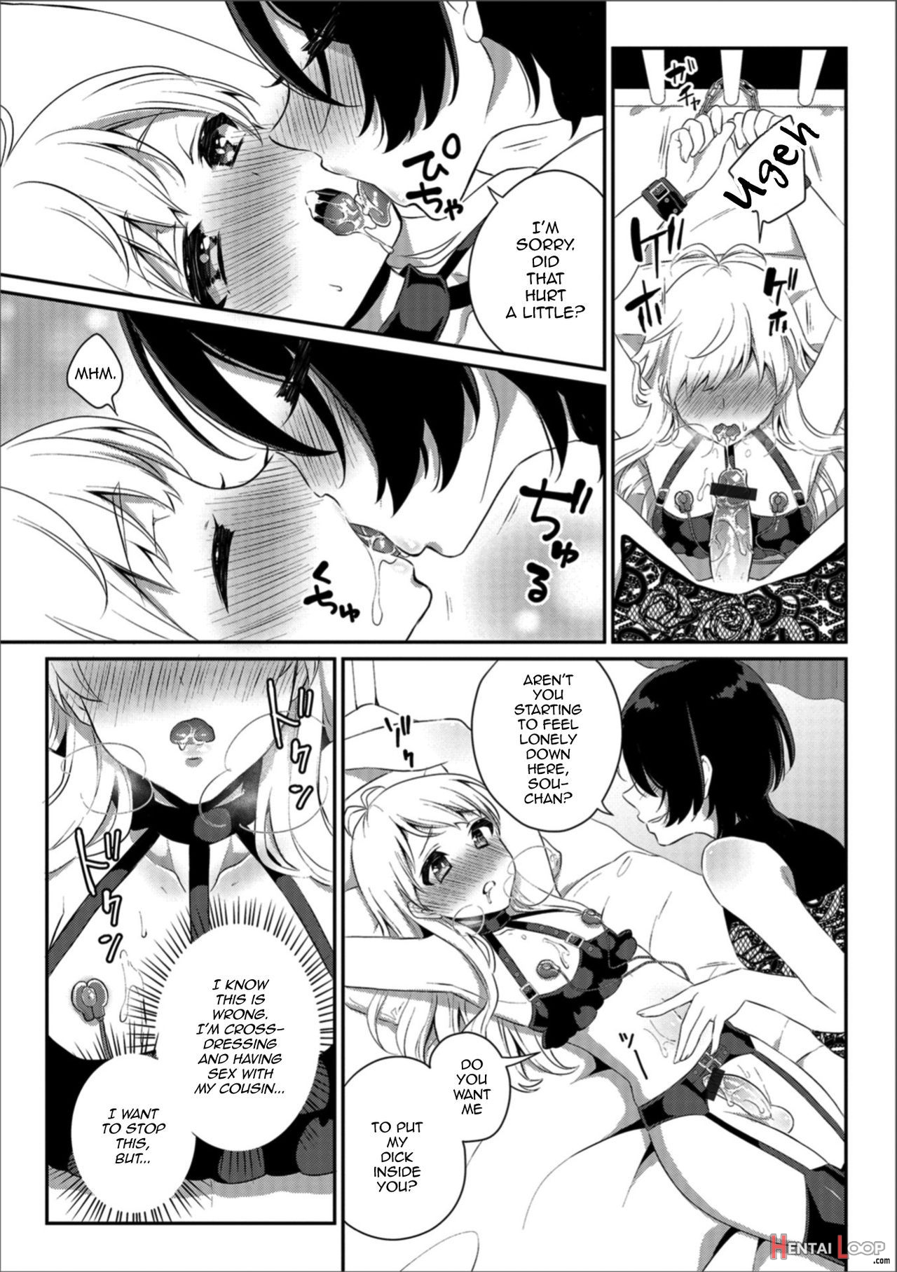 Itoko Wa Kiken Na Joou-sama page 9