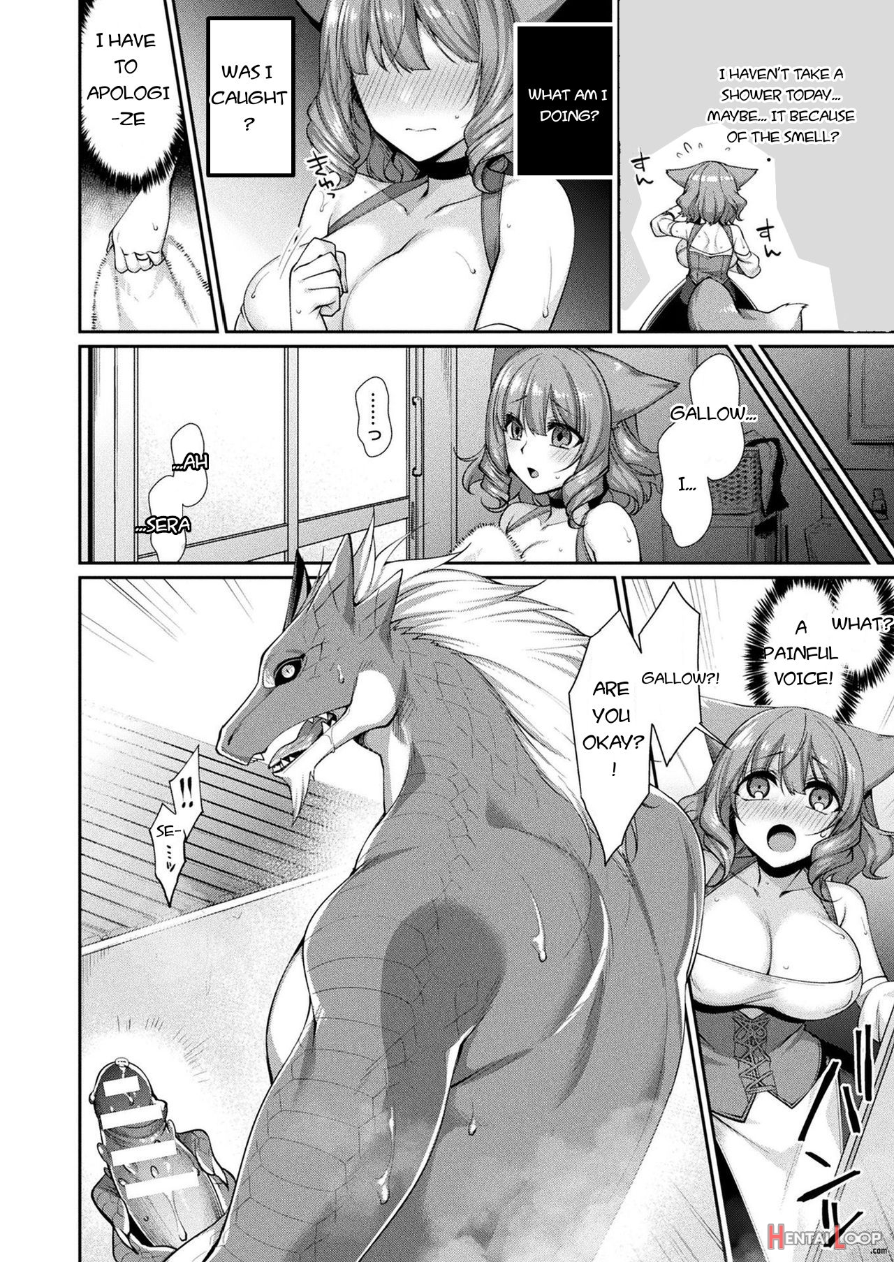 Iwa Ryuujin To Kitsune Musume No Shinkon Fuufusei Katsu page 8