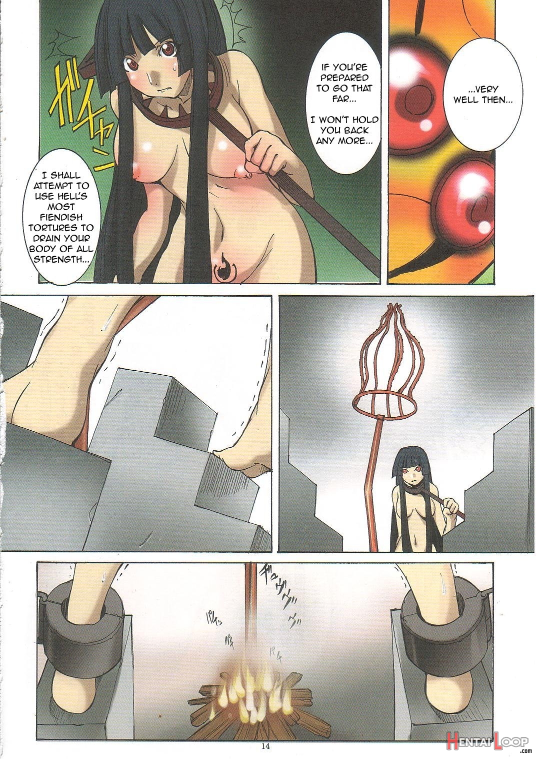 Jadouou 2006 - Jigoku Shoujo page 13