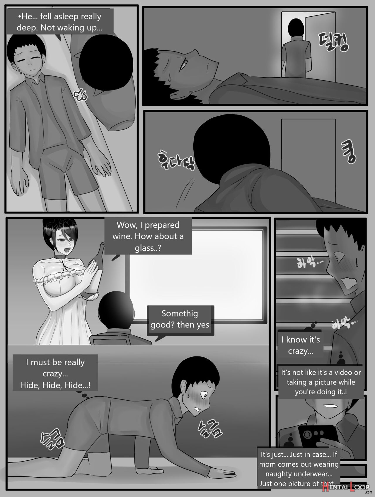 Jeongda-eun 2 English page 20