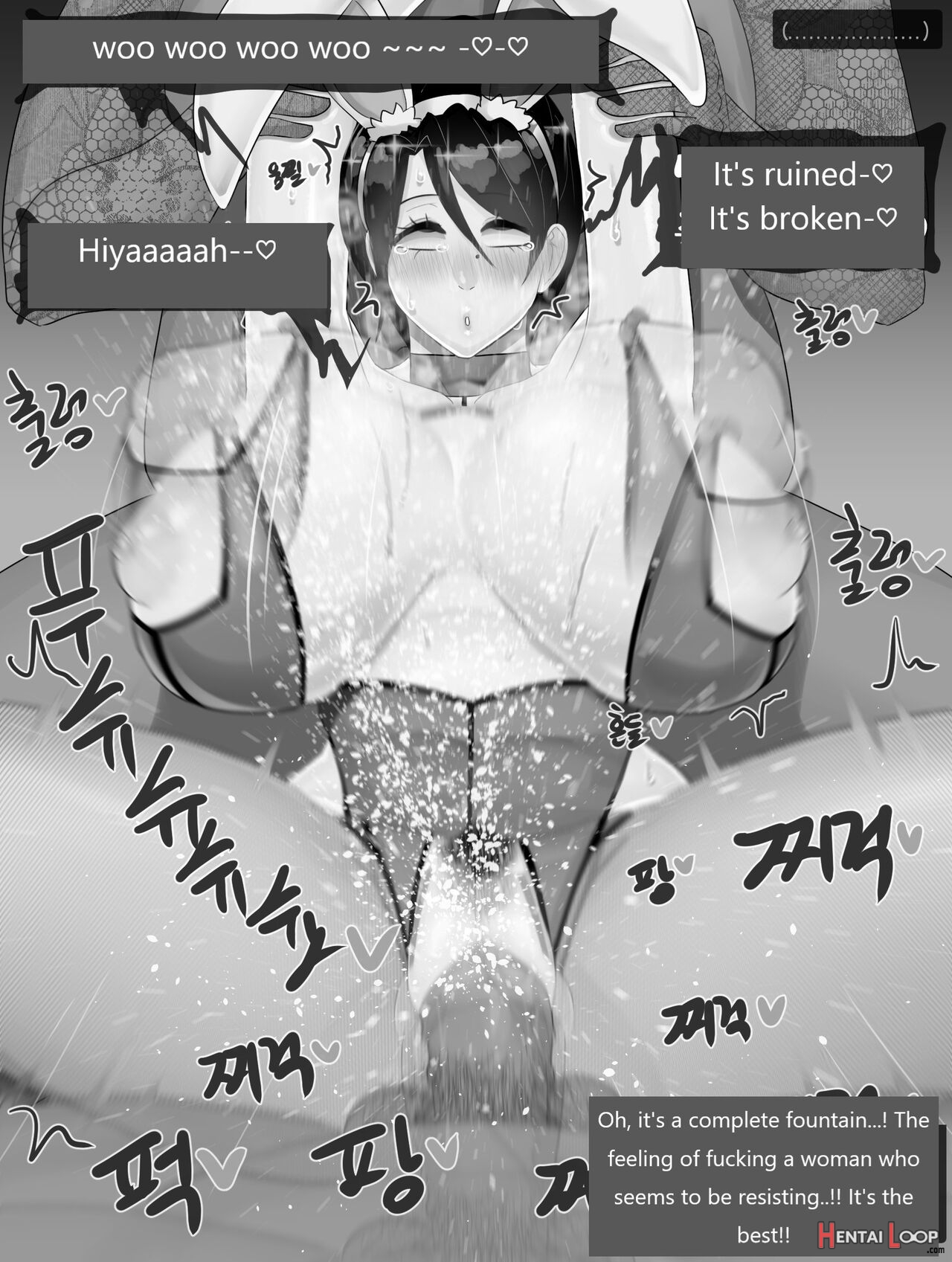 Jeongda-eun 2 English page 86