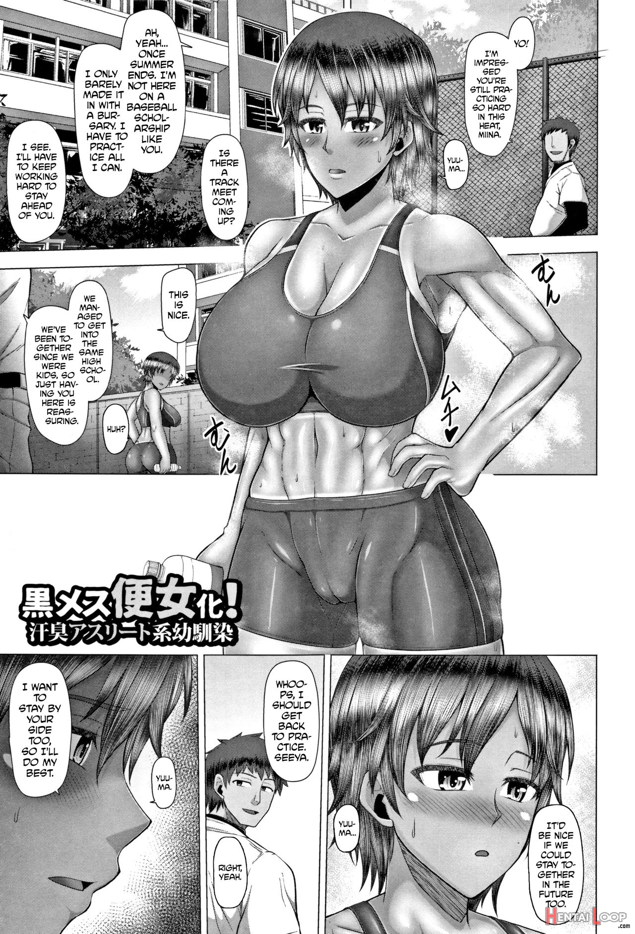 Joushiki Daha! Kuro Gal Bitch-ka Seikatsu page 29