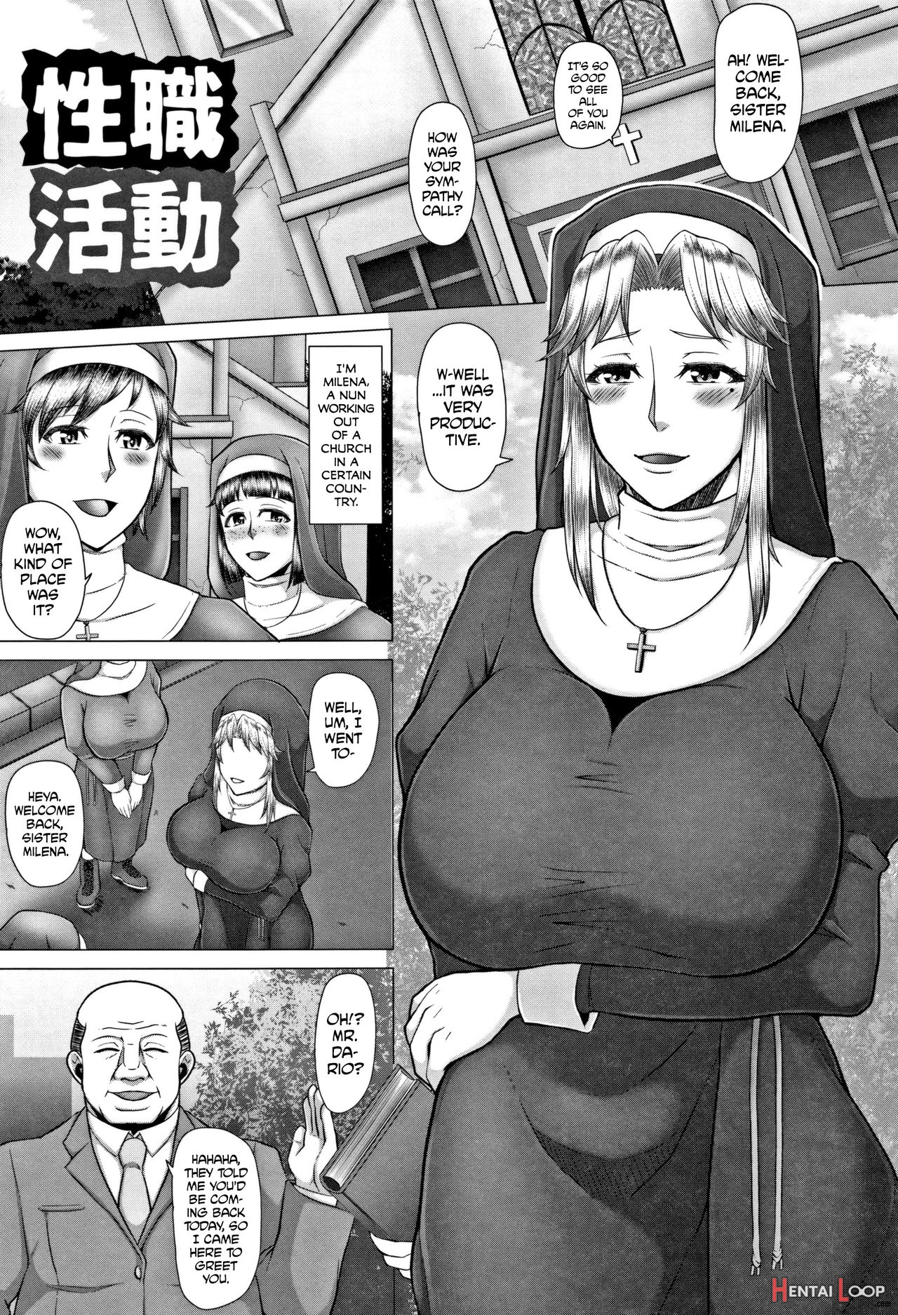 Joushiki Daha! Kuro Gal Bitch-ka Seikatsu page 49