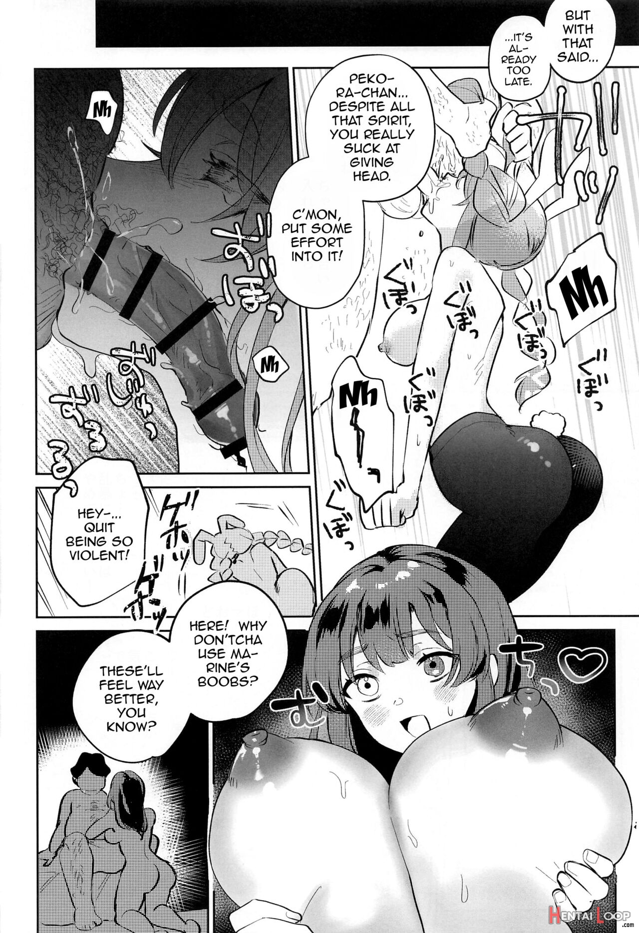 Jouzu Ni Settai Dekiru Kana? page 11