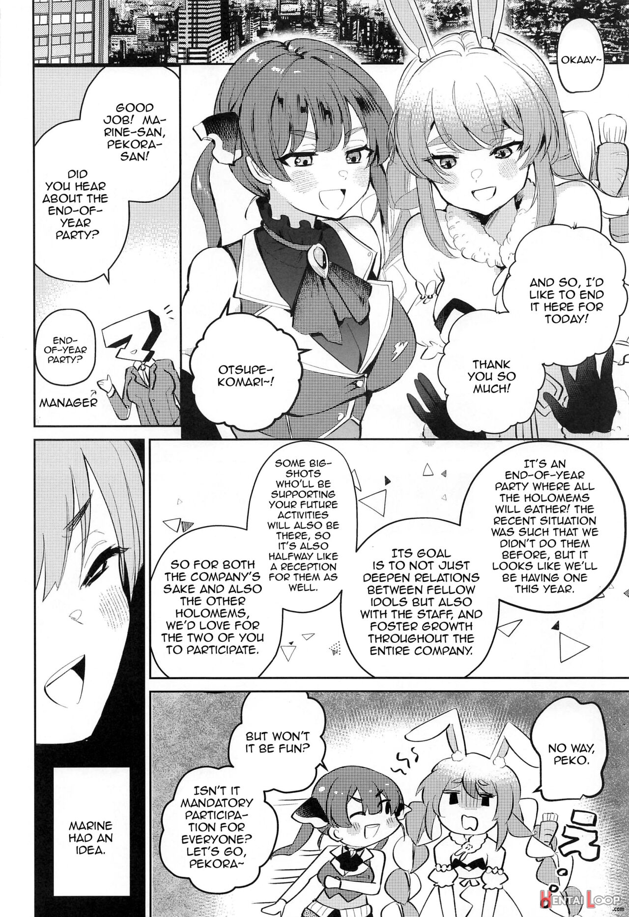 Jouzu Ni Settai Dekiru Kana? page 3