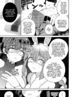 Jouzu Ni Settai Dekiru Kana? page 8