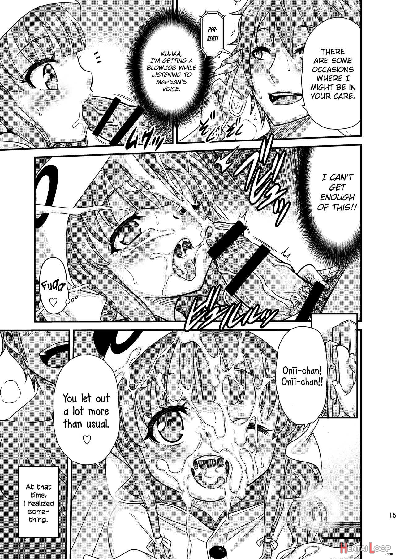 Kaede Shoukougun!! page 15