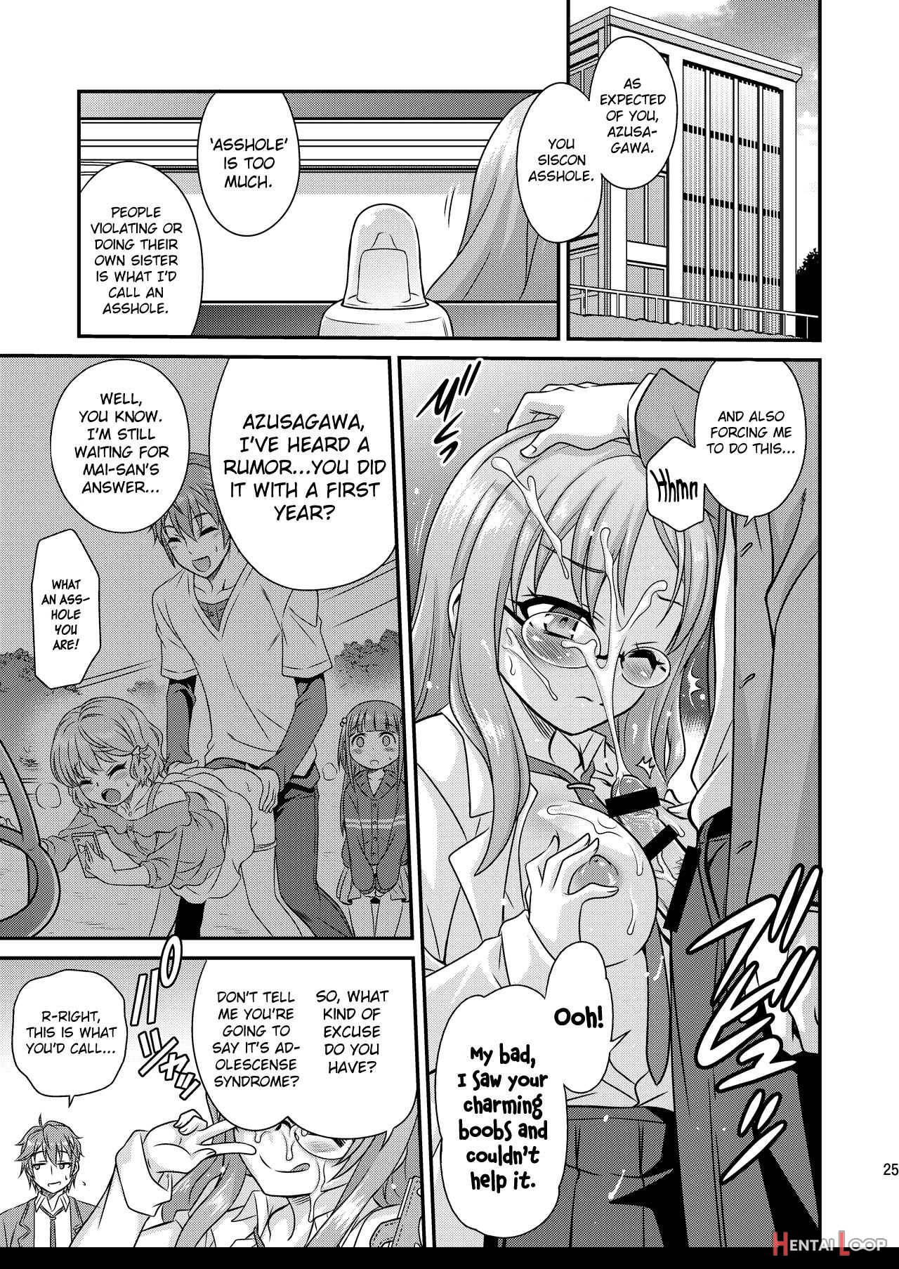 Kaede Shoukougun!! page 25