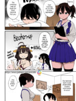 Kagasan's Special Training page 2