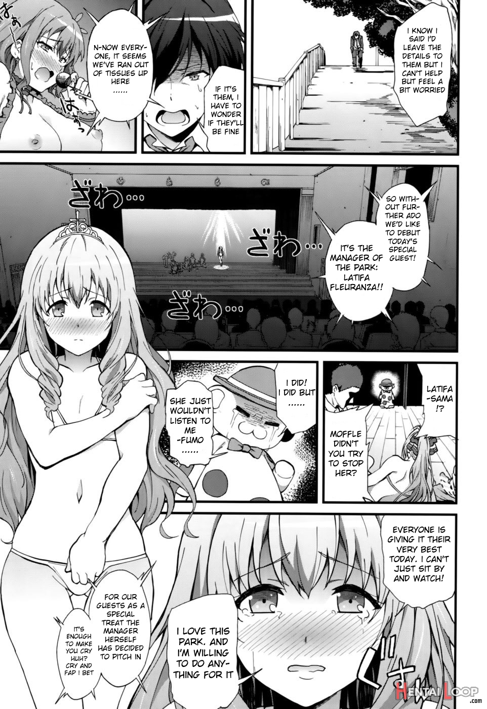 Kaimaku Yoru No Theme Park page 22