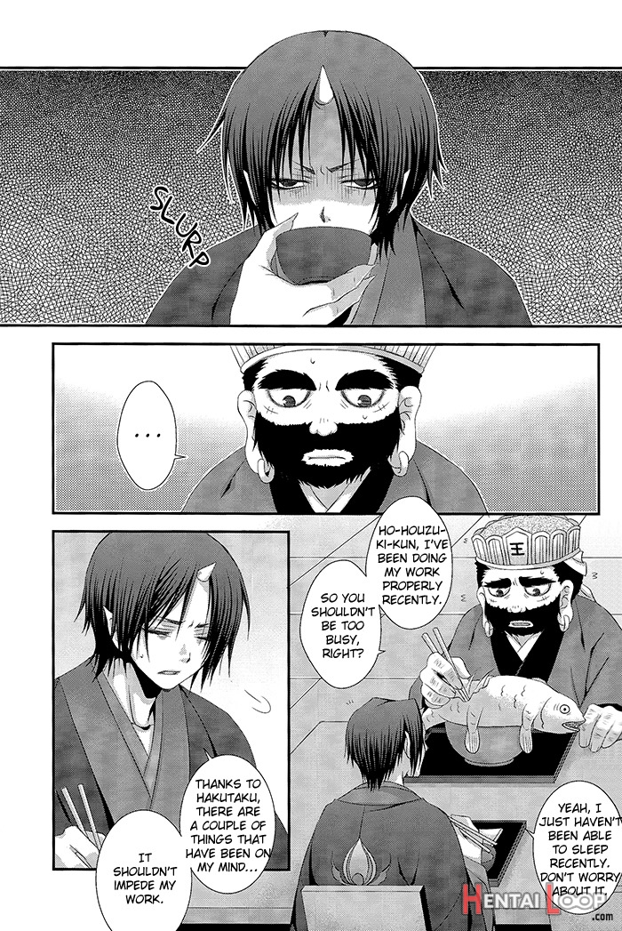 Kairyoku Ranshin page 18