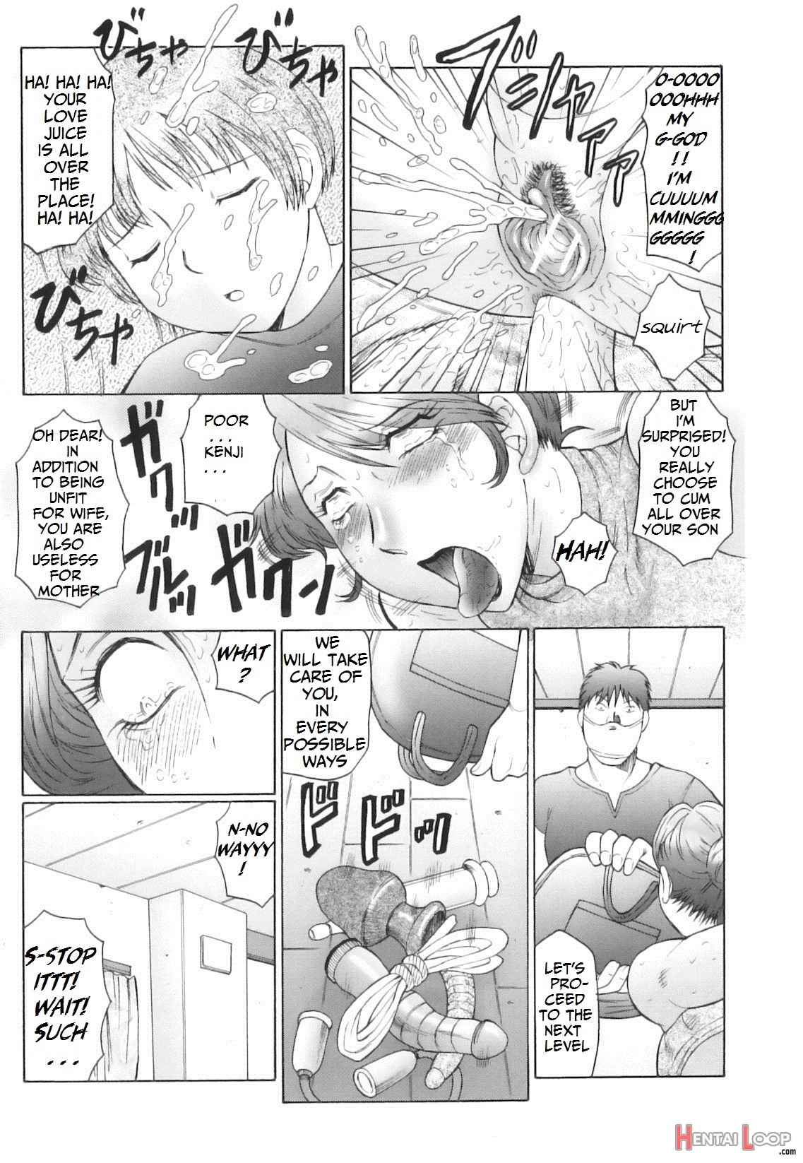 Kan No Arashi Nikuduma Ryoujoku Jigokuhen Ch. 8 page 17