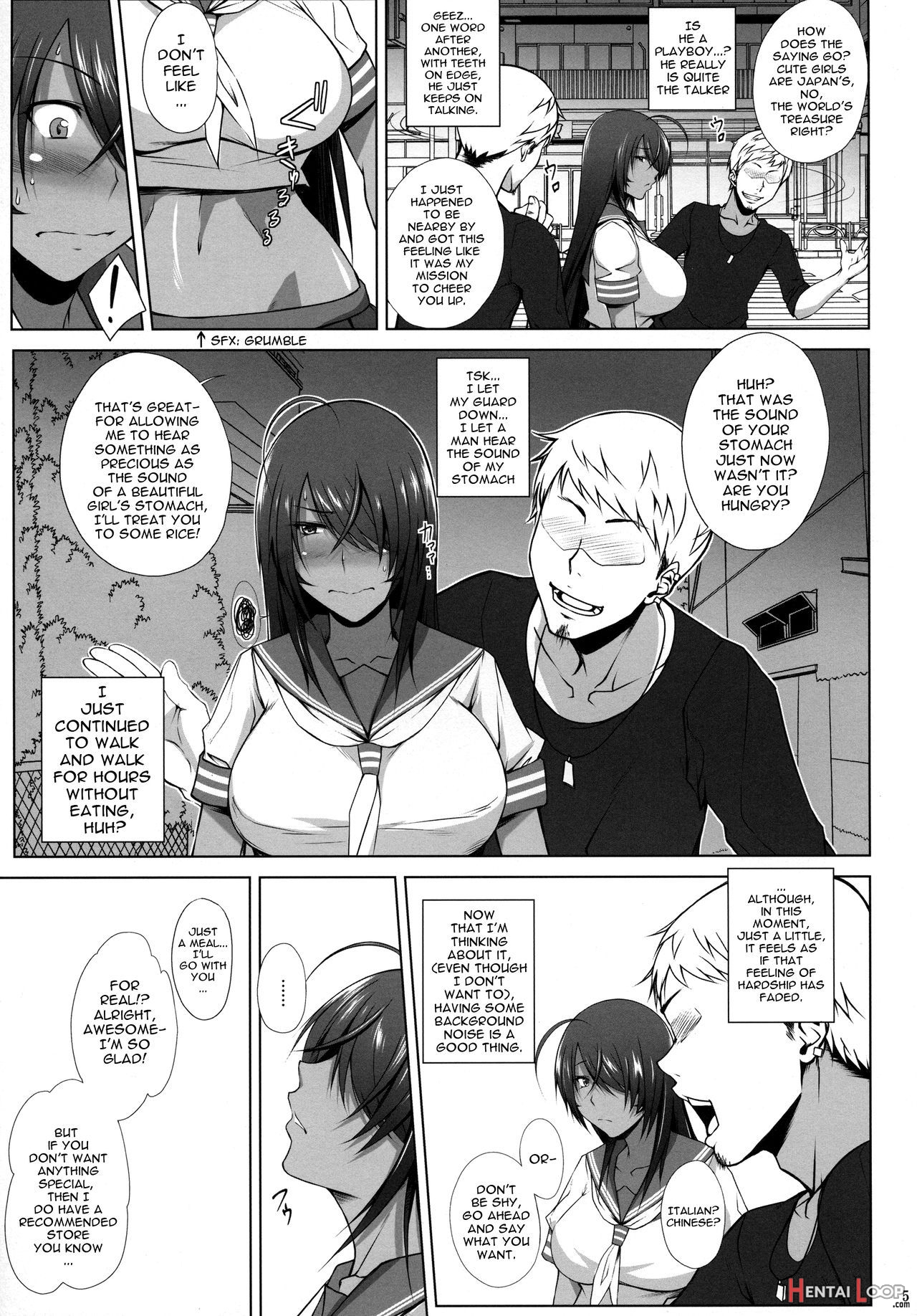 Kankan Gakugaku page 4