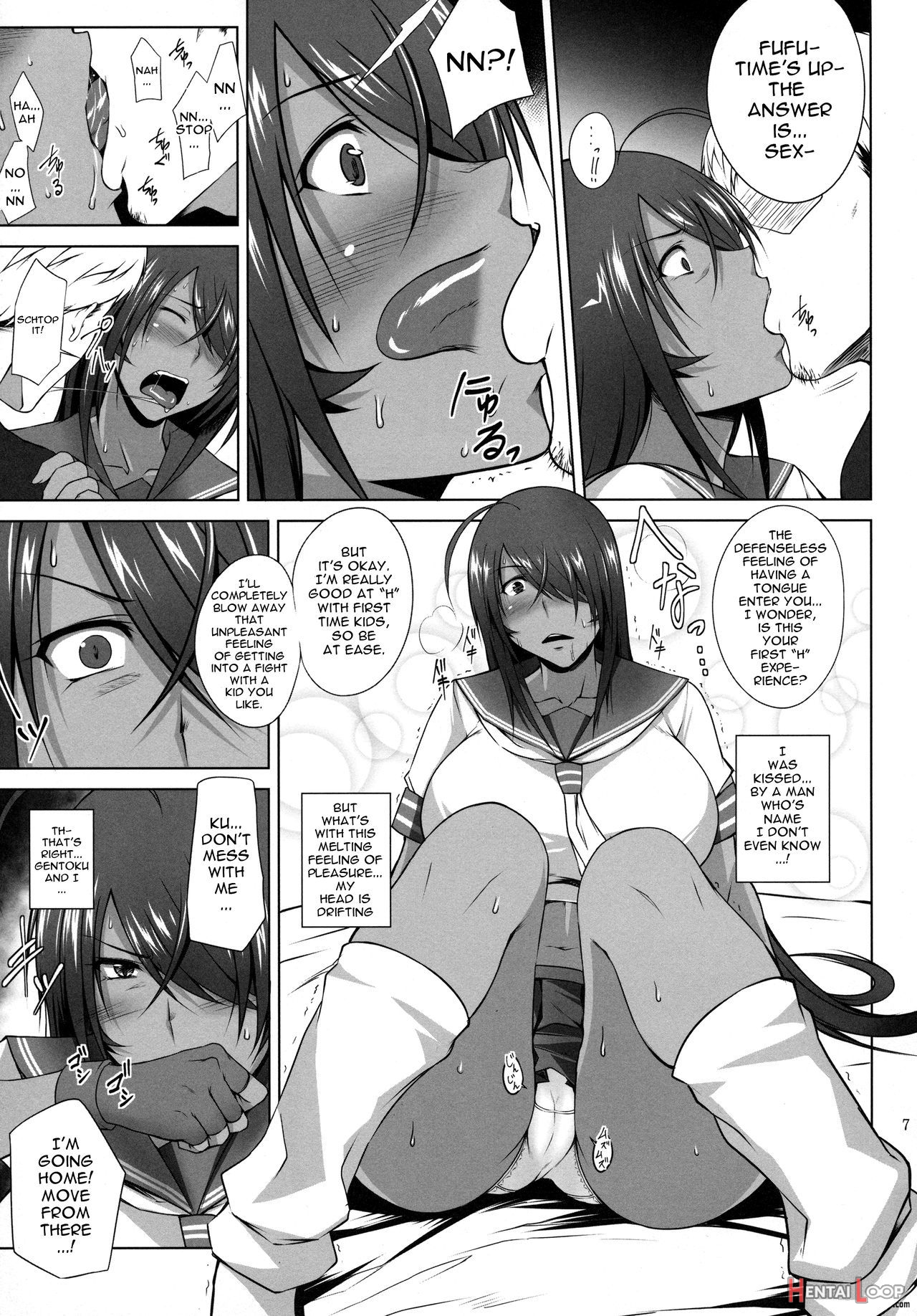 Kankan Gakugaku page 6