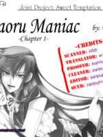 Kaouru Maniac page 3