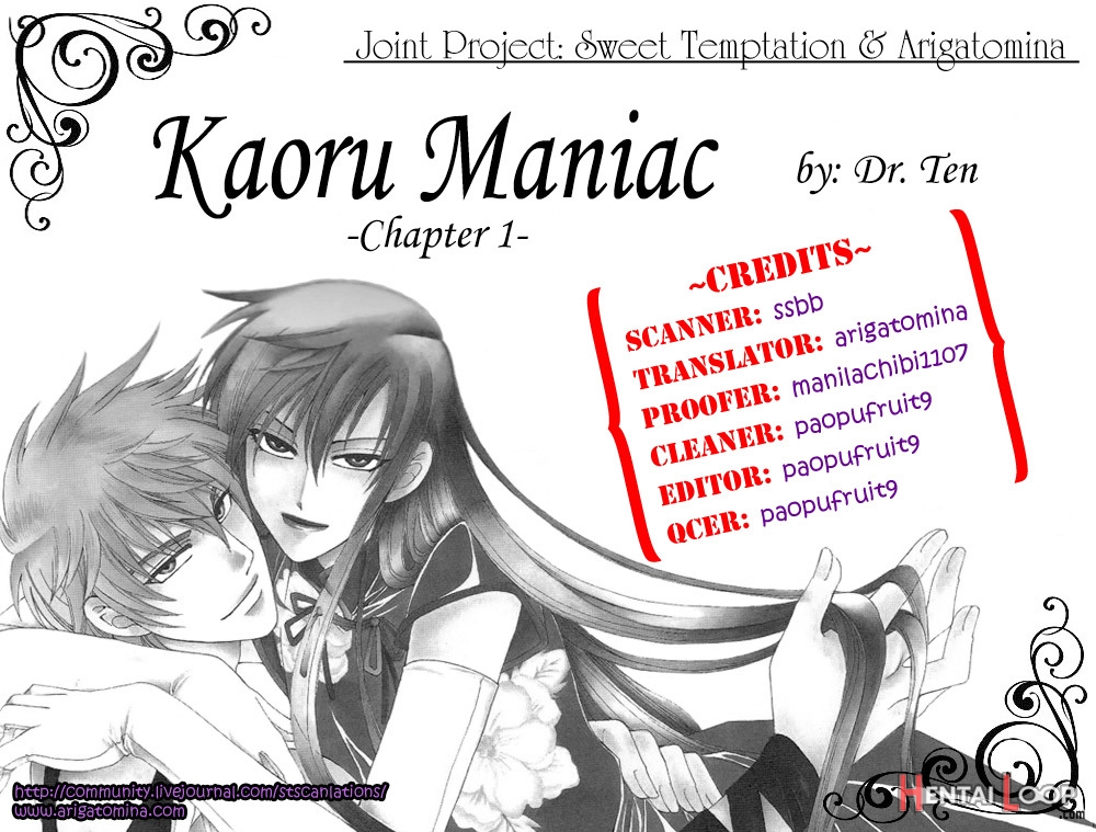 Kaouru Maniac page 3