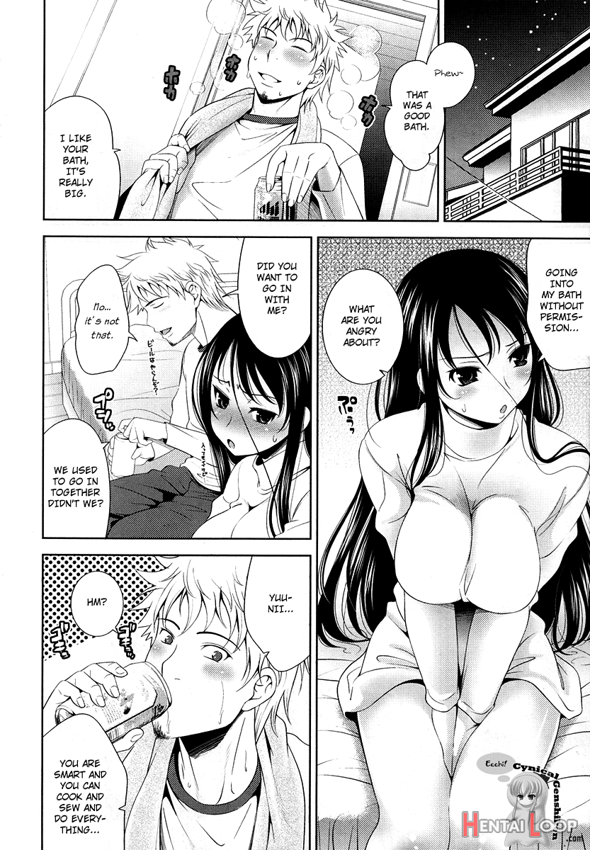 Kawaii Bansho page 4