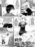 Kawaii Kanojo - She's Cutie Patootie. page 1