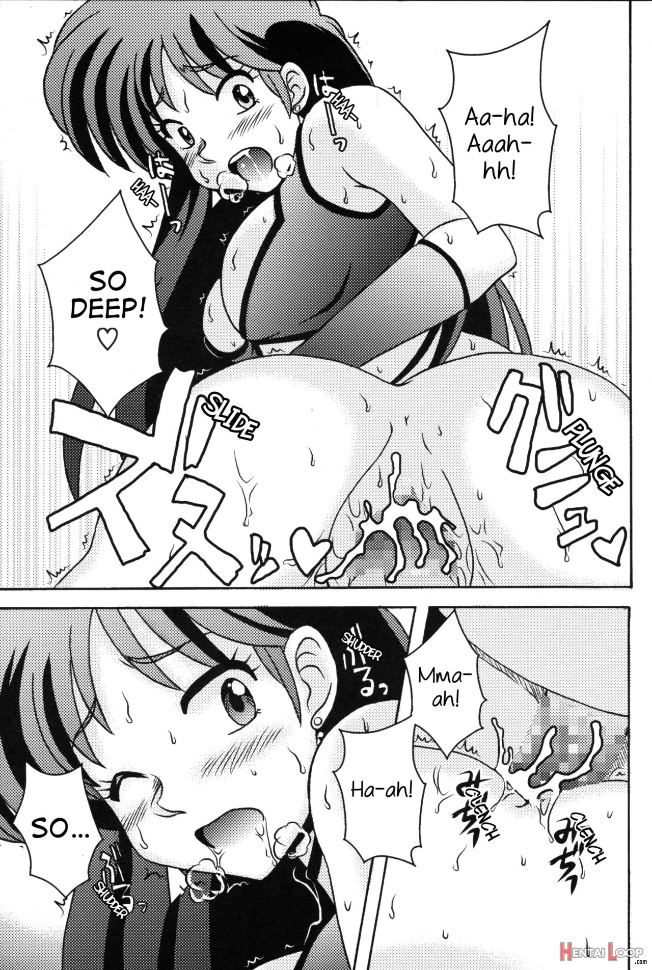 Kei To Yuri page 20