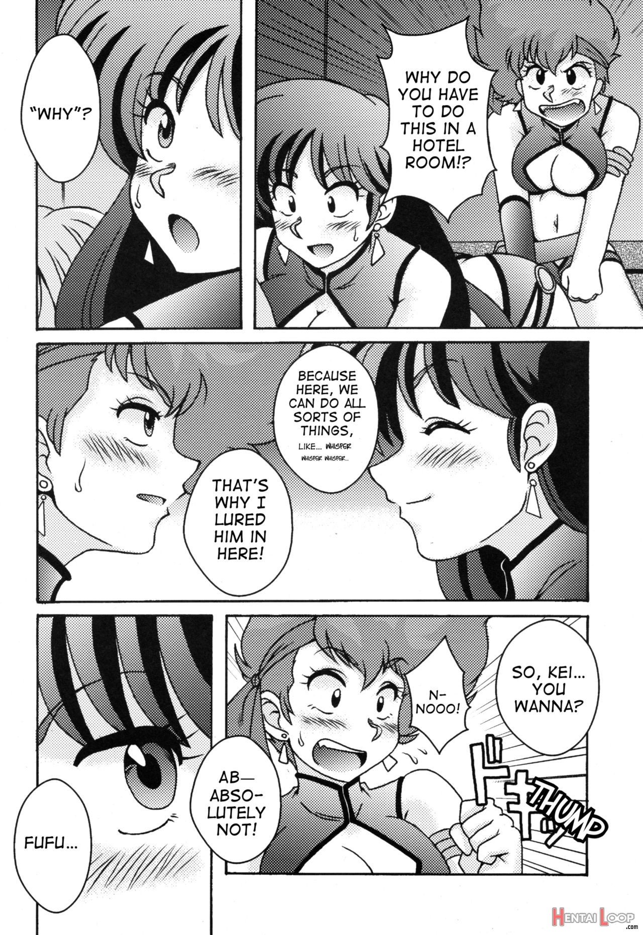 Kei To Yuri page 5