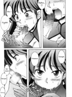Kei To Yuri page 7