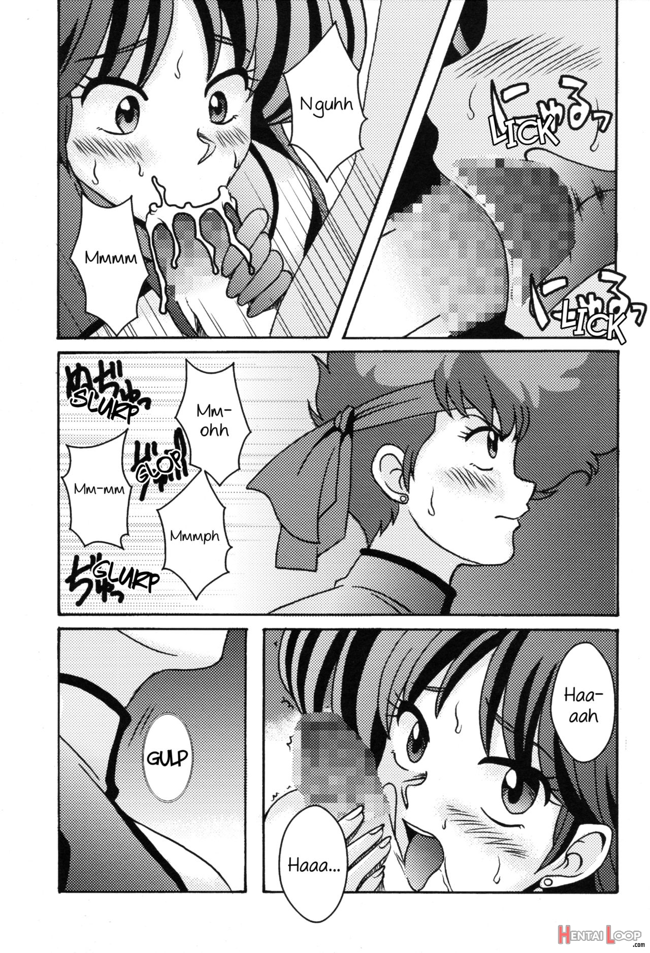 Kei To Yuri page 8