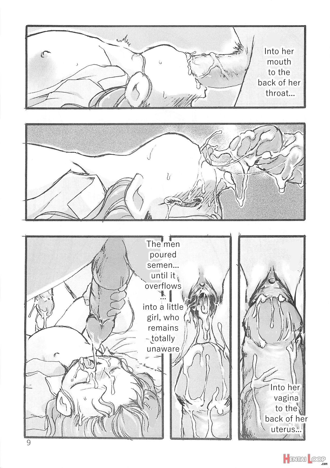 Kensa Nyuuin Soushuuhen page 51