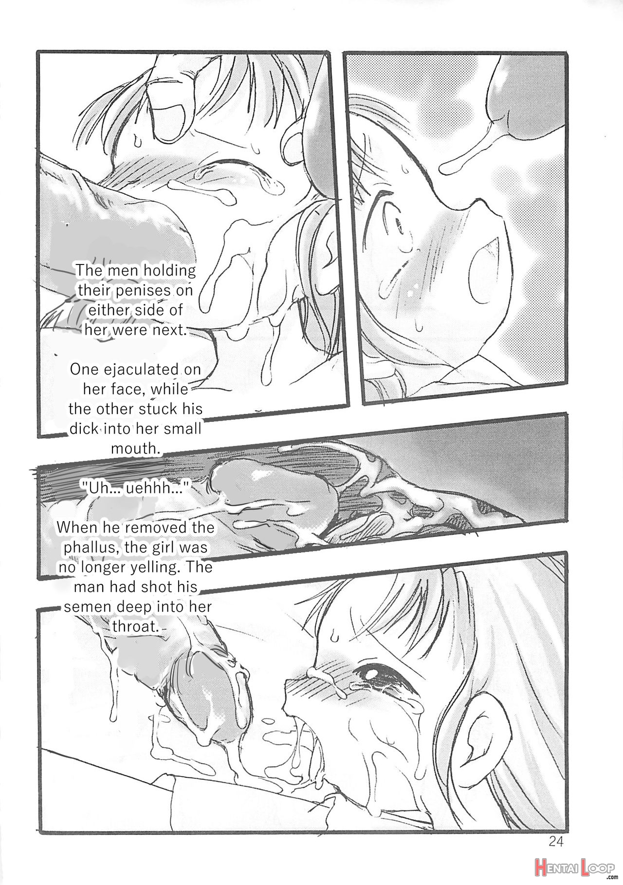 Kensa Nyuuin Soushuuhen page 66