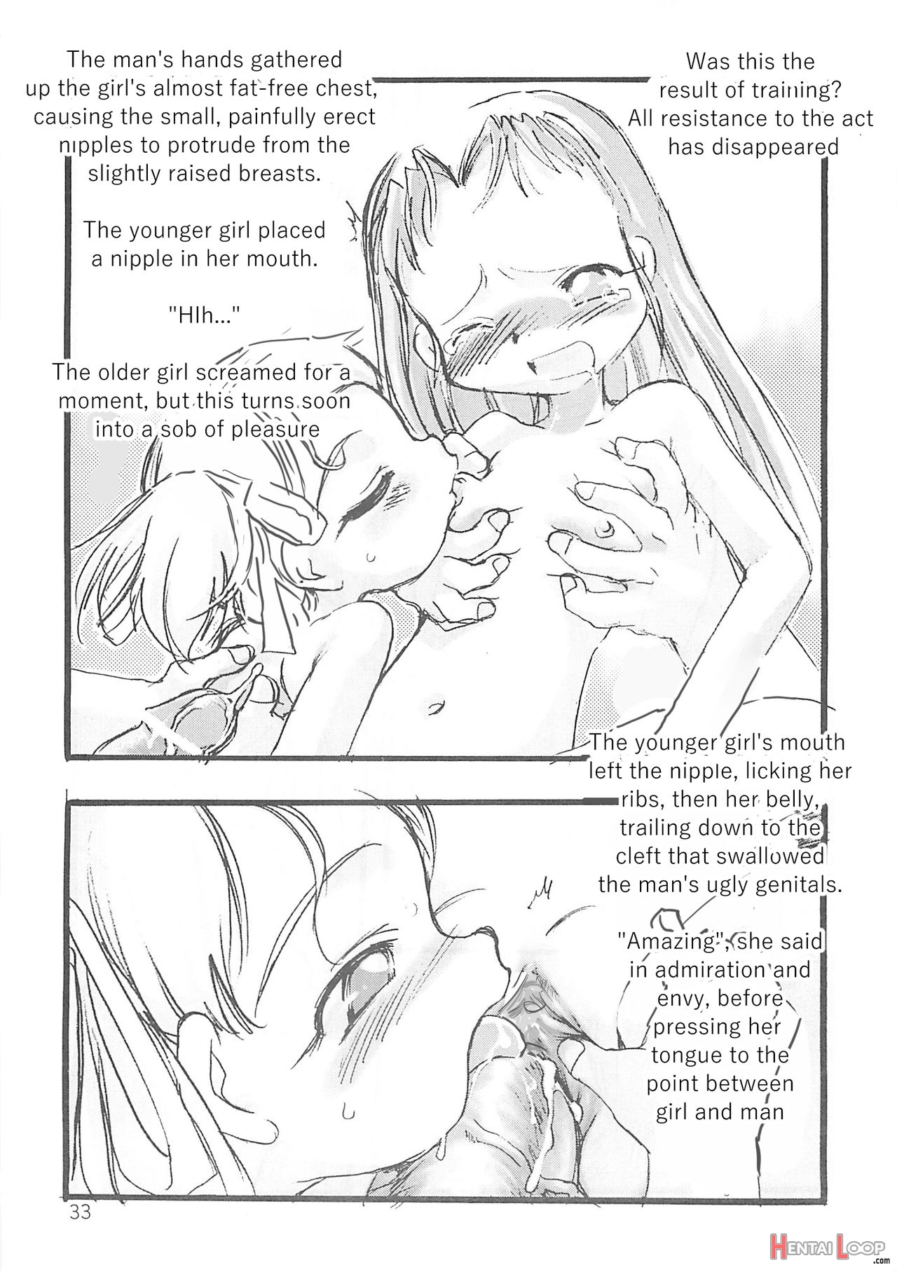 Kensa Nyuuin Soushuuhen page 75