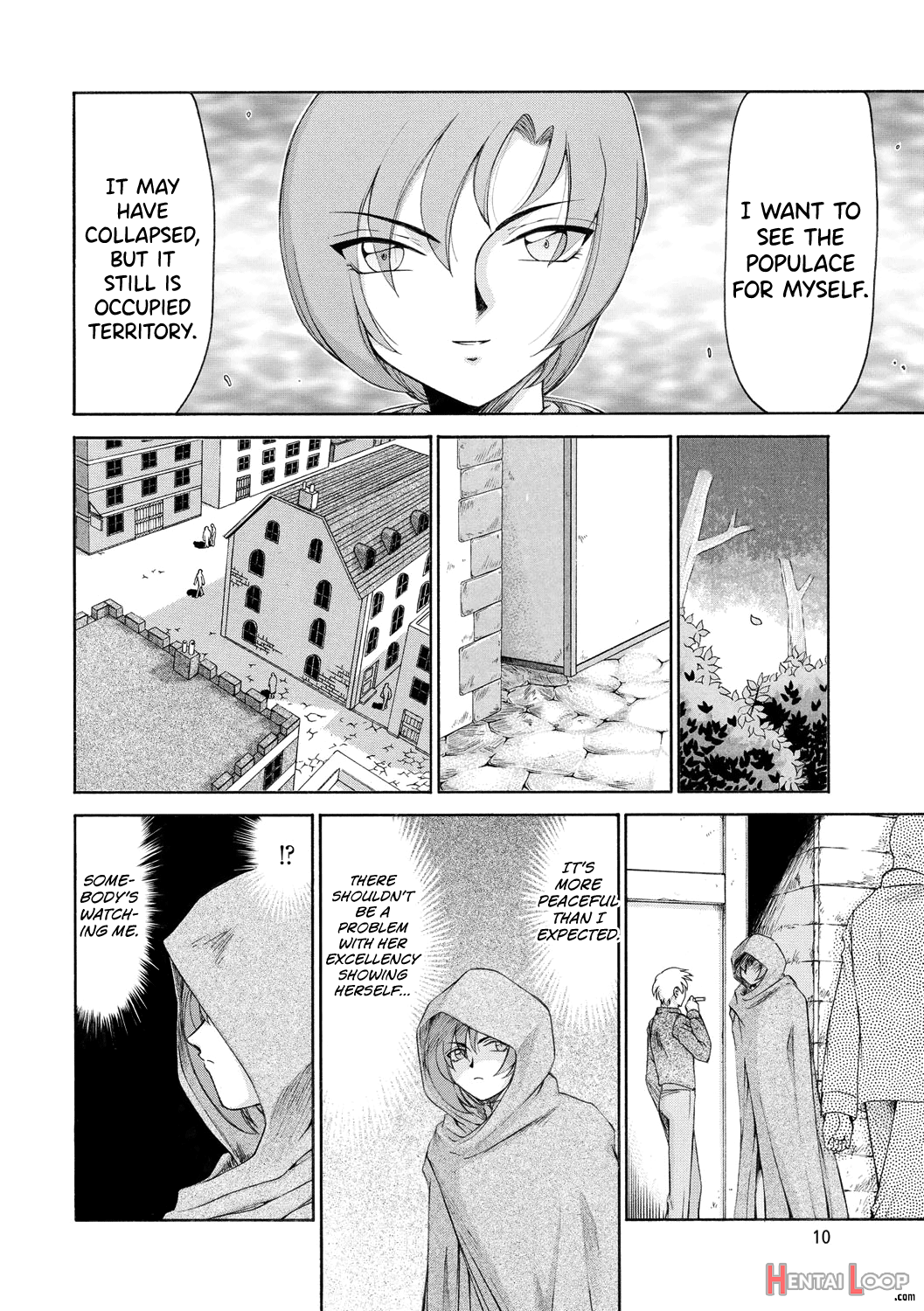 Kijoku Inmu Alfina page 11