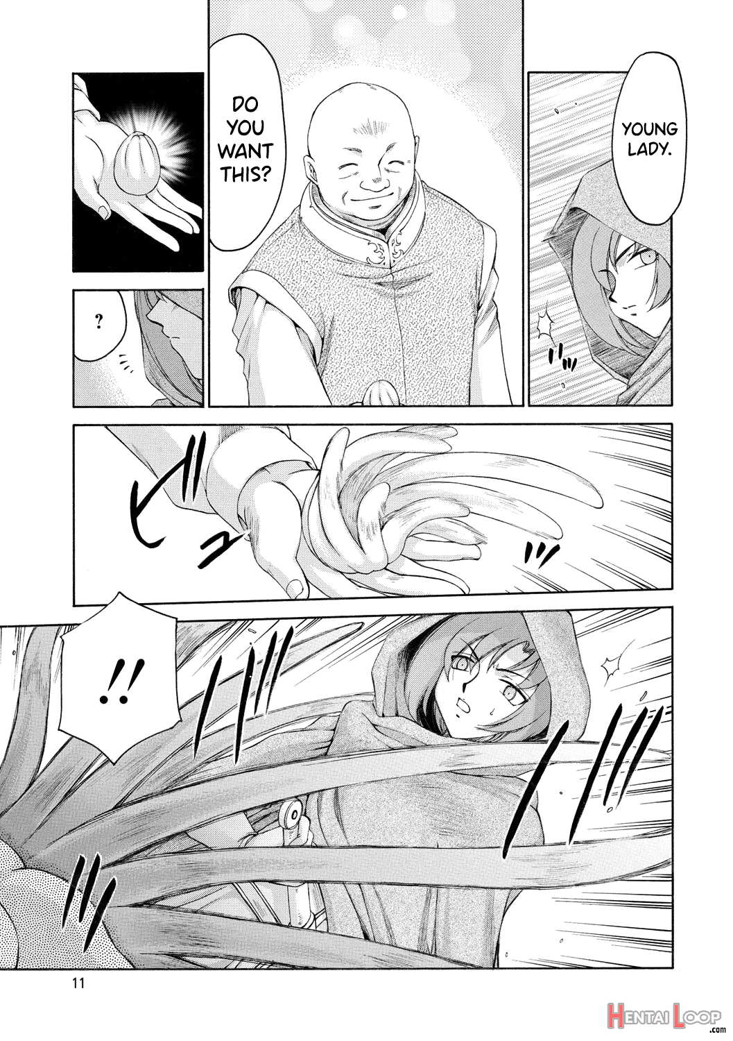 Kijoku Inmu Alfina page 12