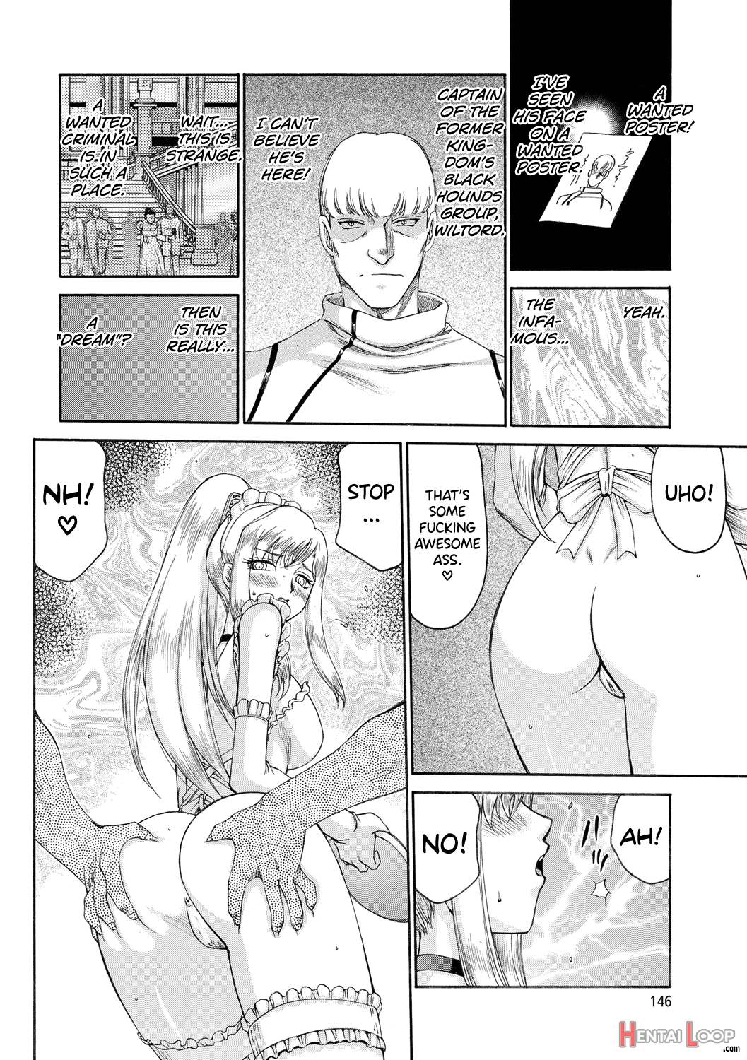 Kijoku Inmu Alfina page 147