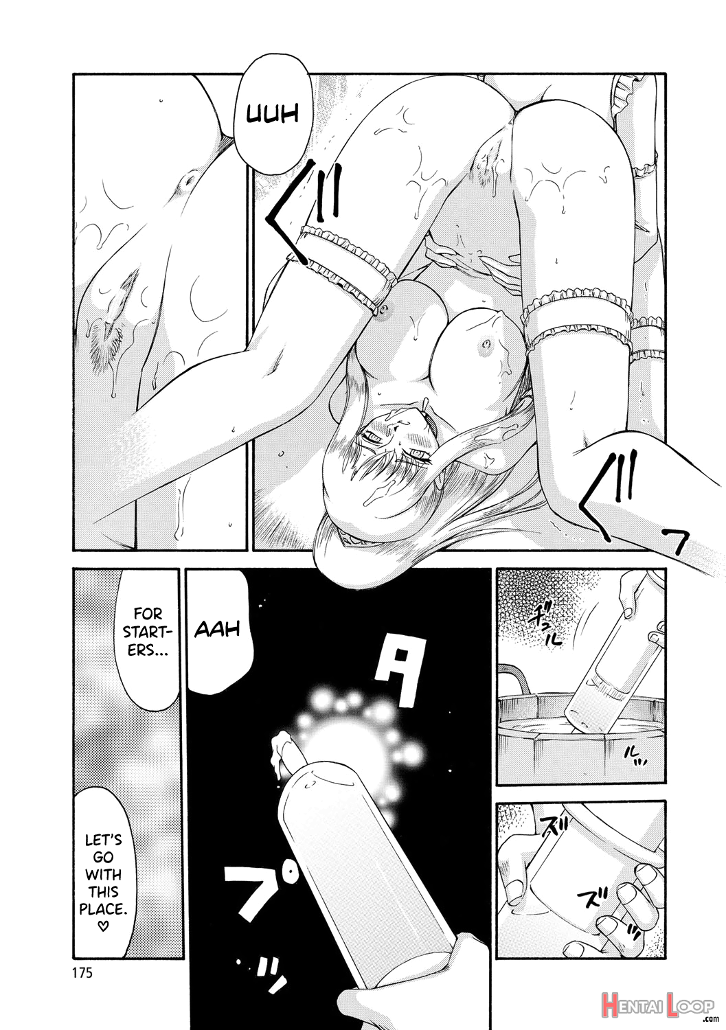 Kijoku Inmu Alfina page 176