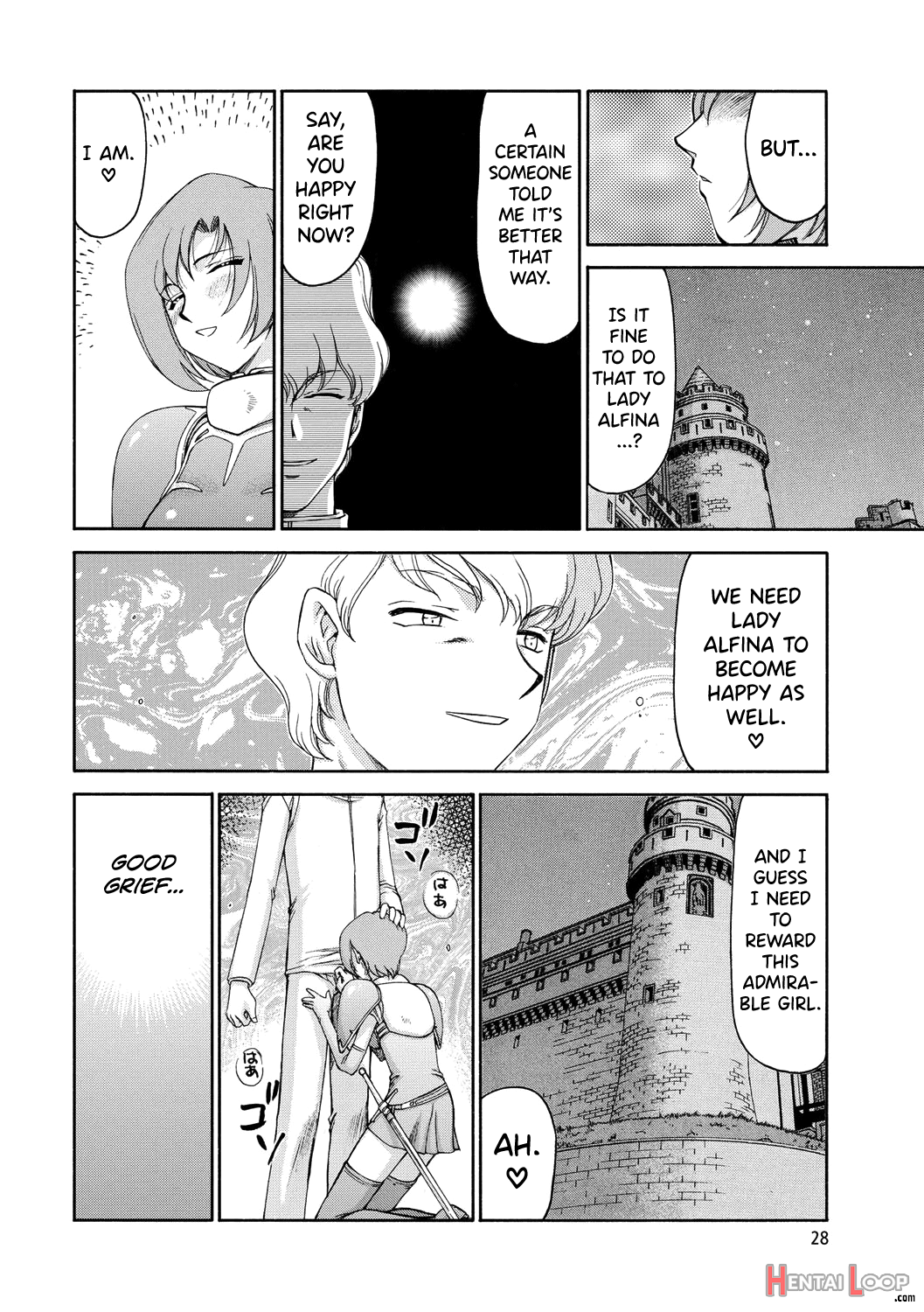 Kijoku Inmu Alfina page 29