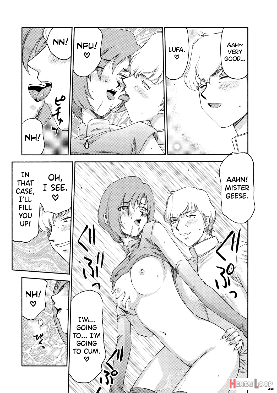 Kijoku Inmu Alfina page 39