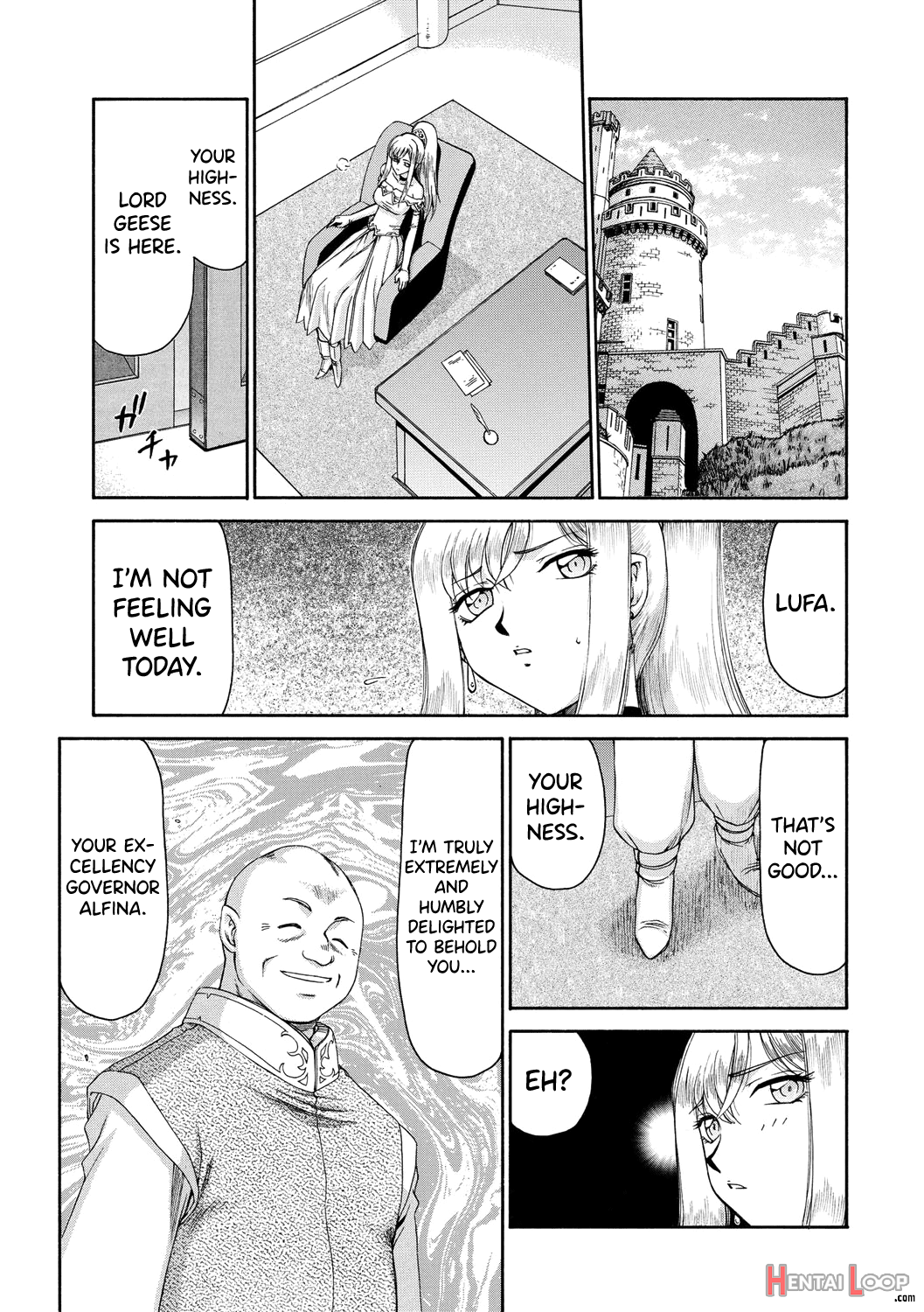 Kijoku Inmu Alfina page 48