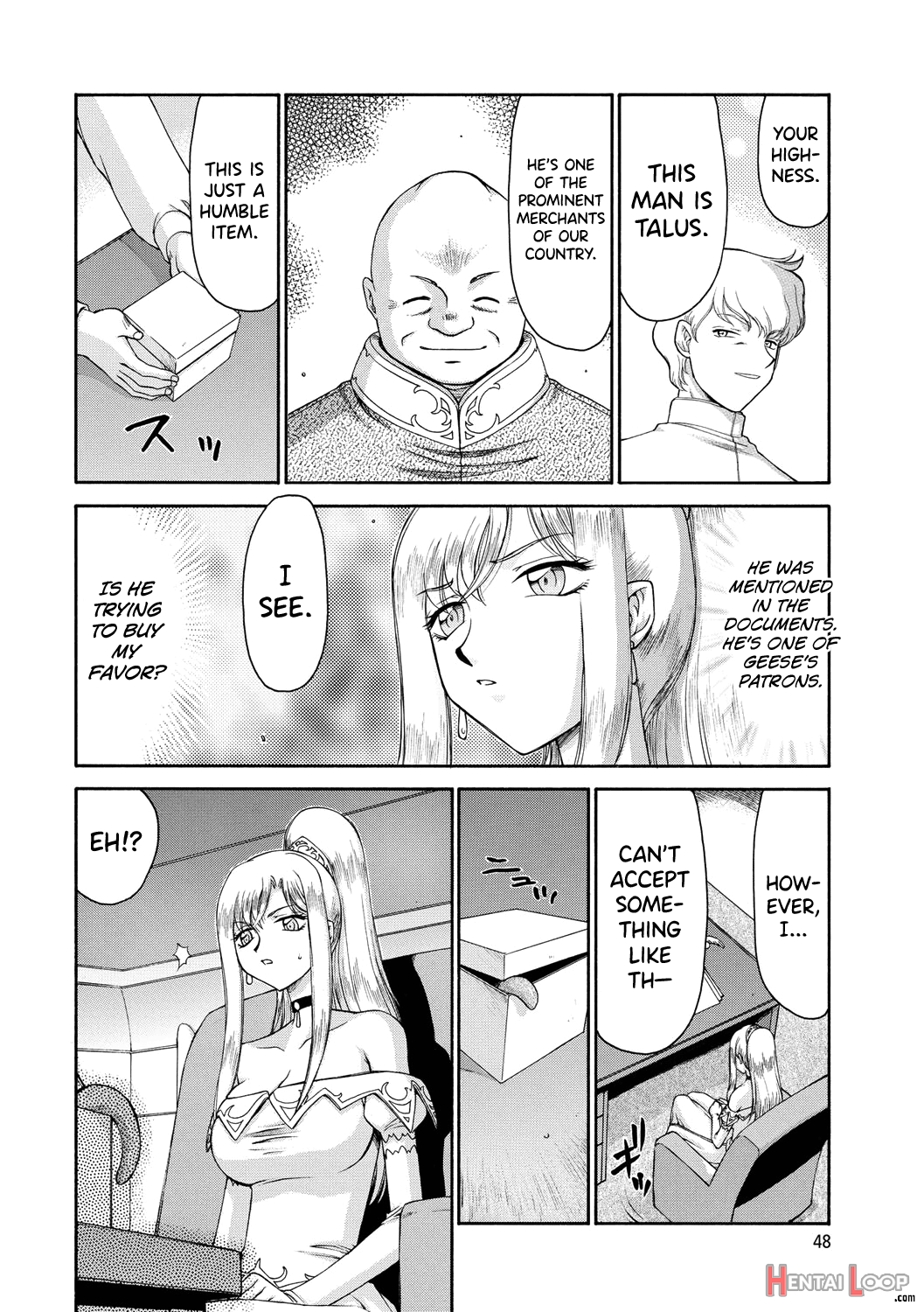 Kijoku Inmu Alfina page 49