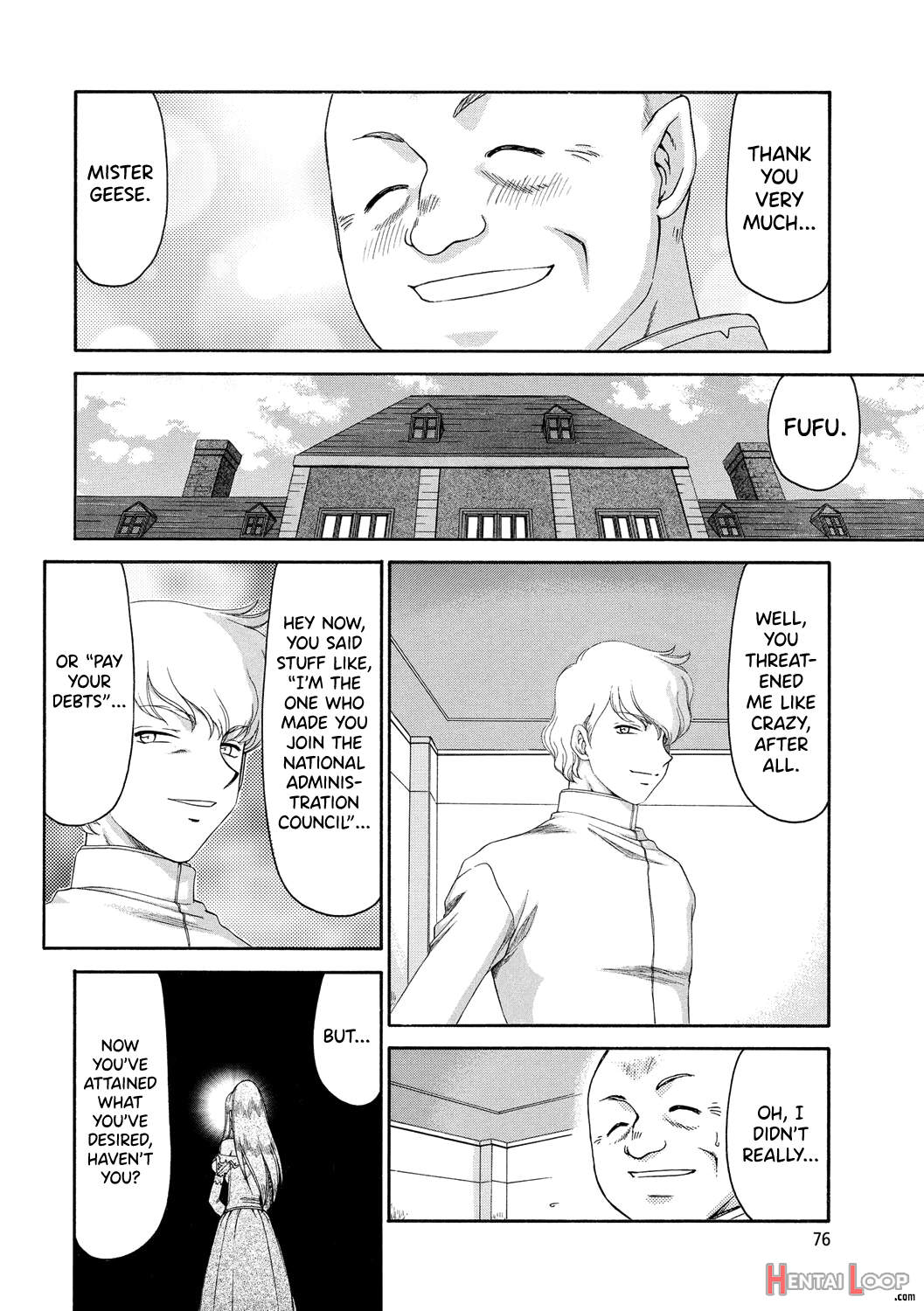 Kijoku Inmu Alfina page 77