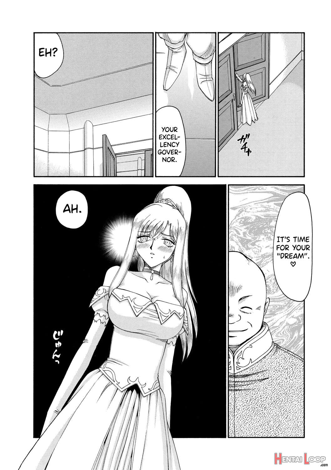 Kijoku Inmu Alfina page 80